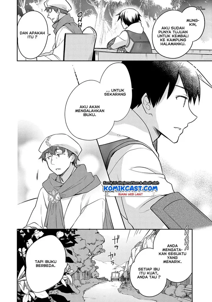 image-komik-mushoku-no-eiyuu-betsu-ni-skill-nanka-iranakattan-daga-chapter-12-6/26