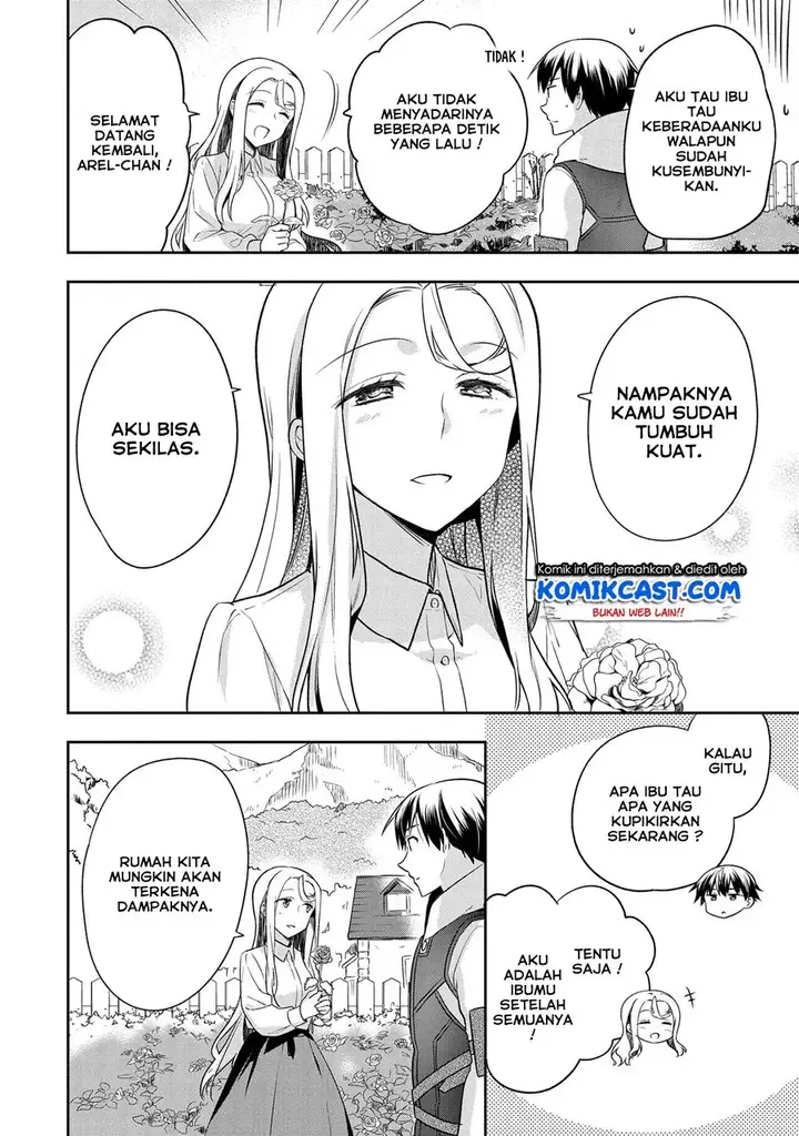 image-komik-mushoku-no-eiyuu-betsu-ni-skill-nanka-iranakattan-daga-chapter-12-8/26