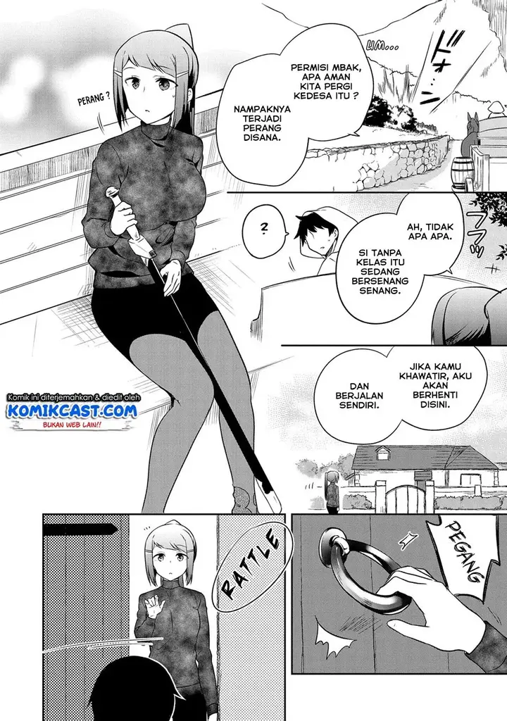 image-komik-mushoku-no-eiyuu-betsu-ni-skill-nanka-iranakattan-daga-chapter-12-10/26