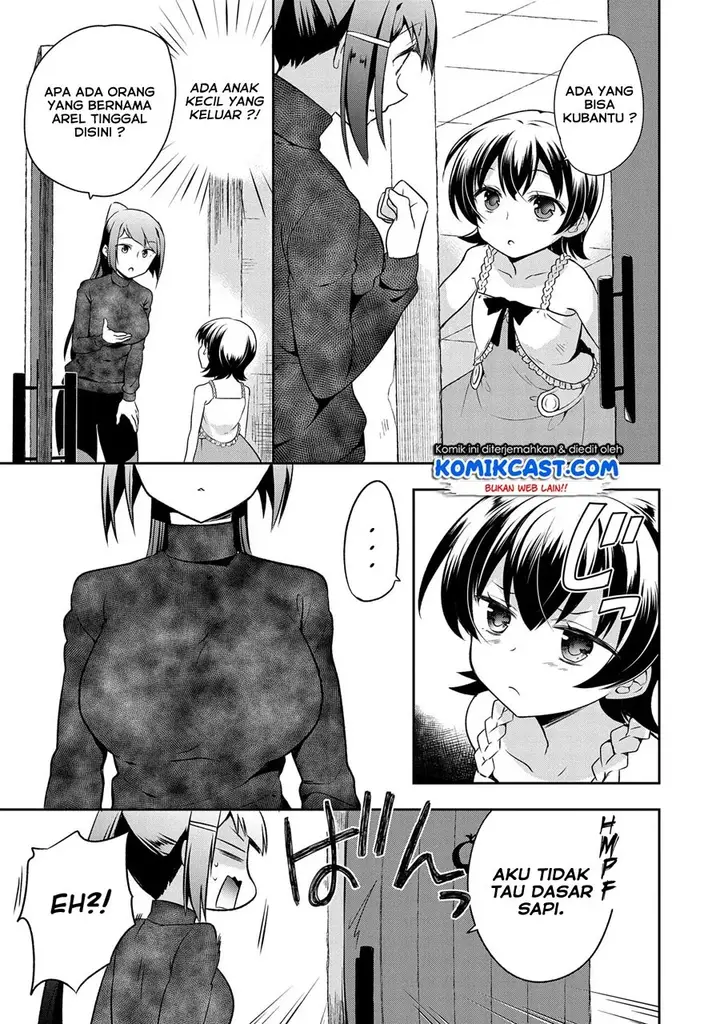 image-komik-mushoku-no-eiyuu-betsu-ni-skill-nanka-iranakattan-daga-chapter-12-11/26