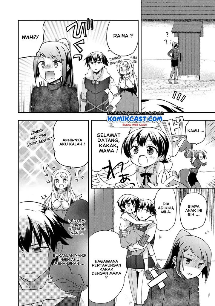 image-komik-mushoku-no-eiyuu-betsu-ni-skill-nanka-iranakattan-daga-chapter-12-12/26