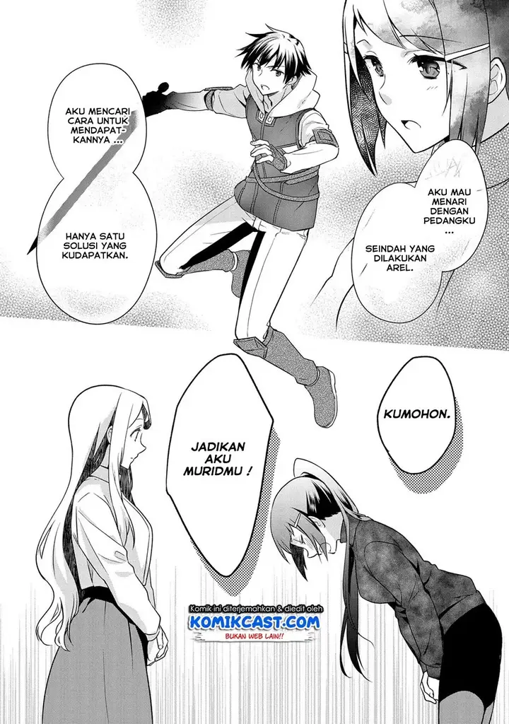 image-komik-mushoku-no-eiyuu-betsu-ni-skill-nanka-iranakattan-daga-chapter-12-16/26