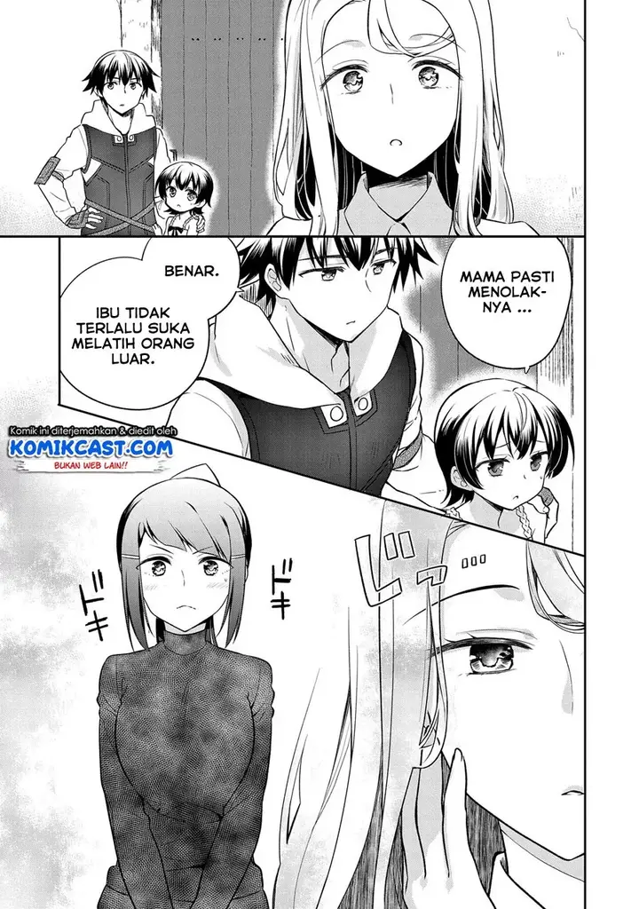 image-komik-mushoku-no-eiyuu-betsu-ni-skill-nanka-iranakattan-daga-chapter-12-17/26