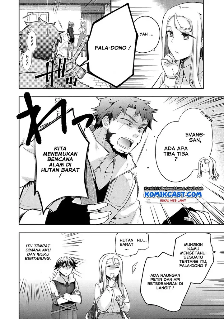 image-komik-mushoku-no-eiyuu-betsu-ni-skill-nanka-iranakattan-daga-chapter-12-18/26