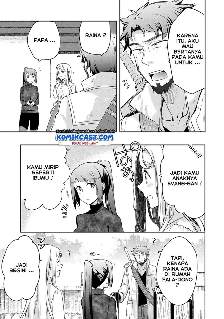 image-komik-mushoku-no-eiyuu-betsu-ni-skill-nanka-iranakattan-daga-chapter-12-19/26