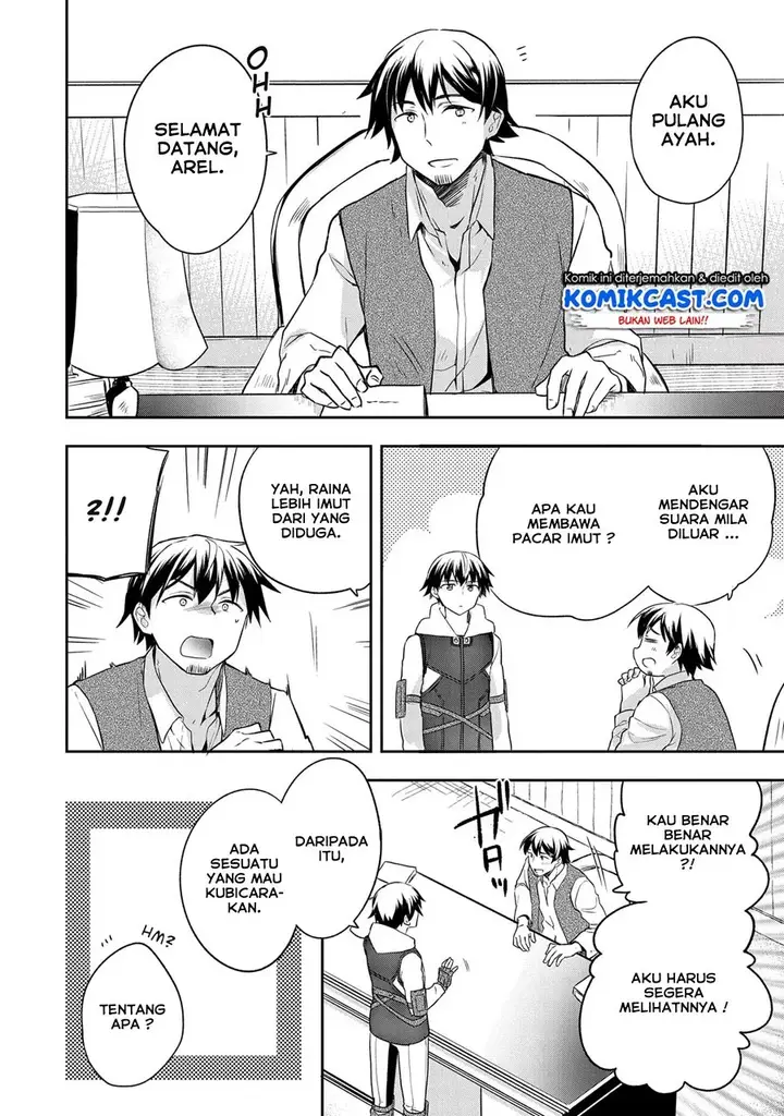 image-komik-mushoku-no-eiyuu-betsu-ni-skill-nanka-iranakattan-daga-chapter-12-22/26