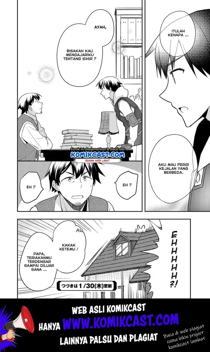 image-komik-mushoku-no-eiyuu-betsu-ni-skill-nanka-iranakattan-daga-chapter-12-24/26