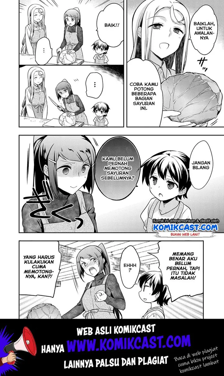 image-komik-mushoku-no-eiyuu-betsu-ni-skill-nanka-iranakattan-daga-chapter-13-4/25