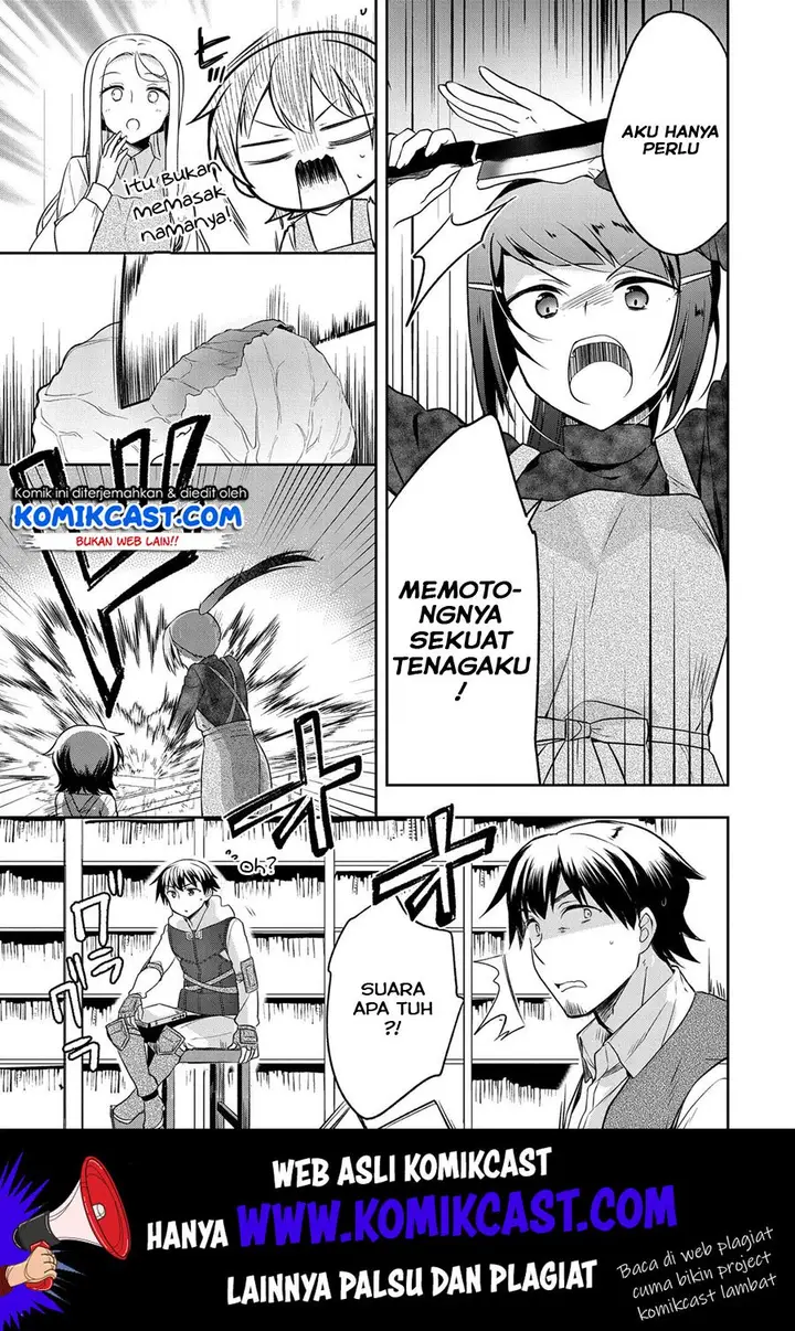 image-komik-mushoku-no-eiyuu-betsu-ni-skill-nanka-iranakattan-daga-chapter-13-5/25