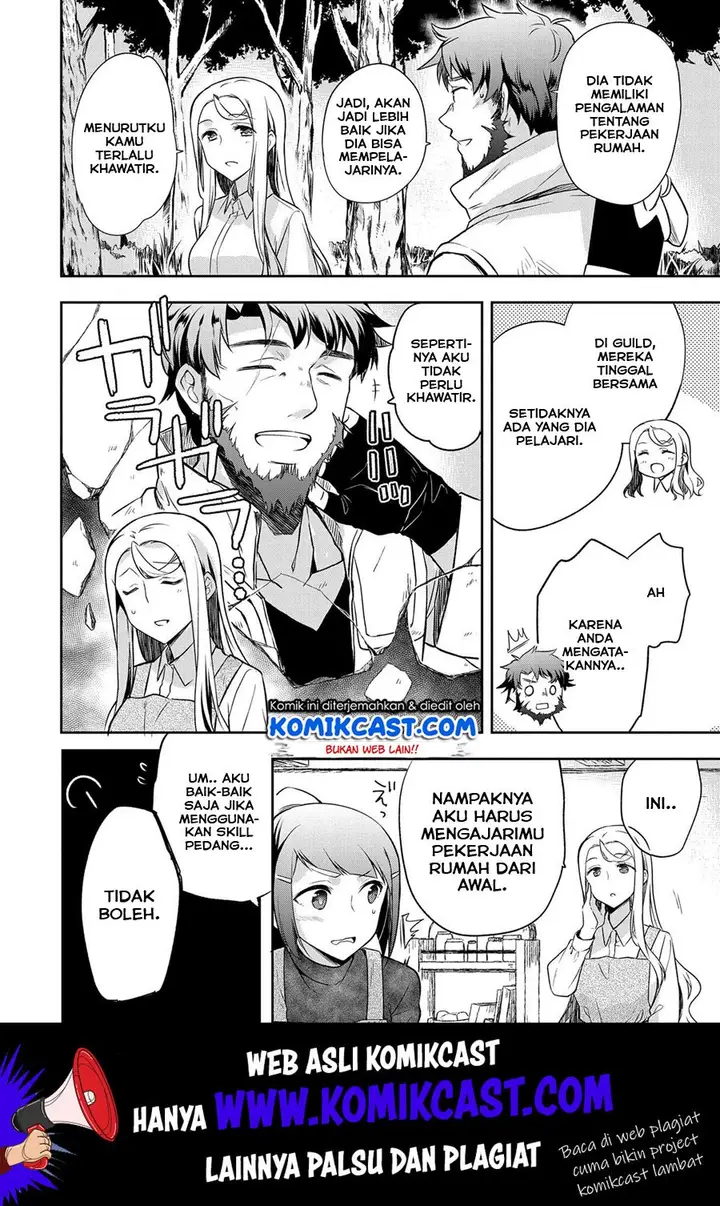 image-komik-mushoku-no-eiyuu-betsu-ni-skill-nanka-iranakattan-daga-chapter-13-8/25