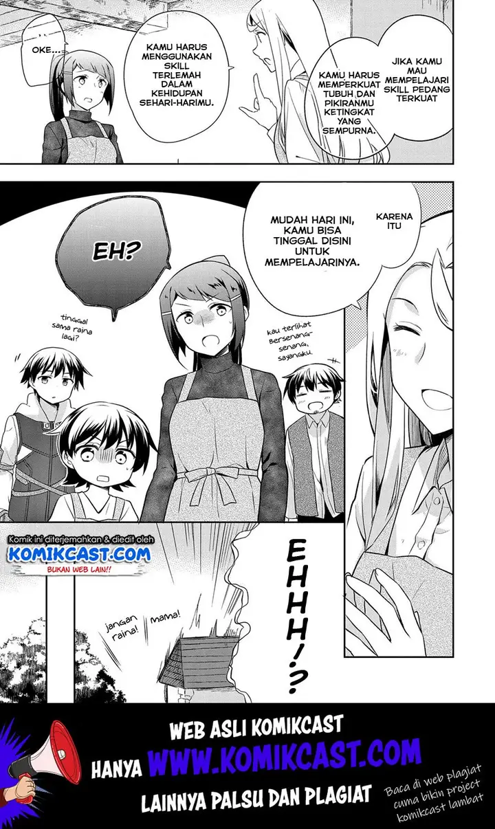 image-komik-mushoku-no-eiyuu-betsu-ni-skill-nanka-iranakattan-daga-chapter-13-9/25