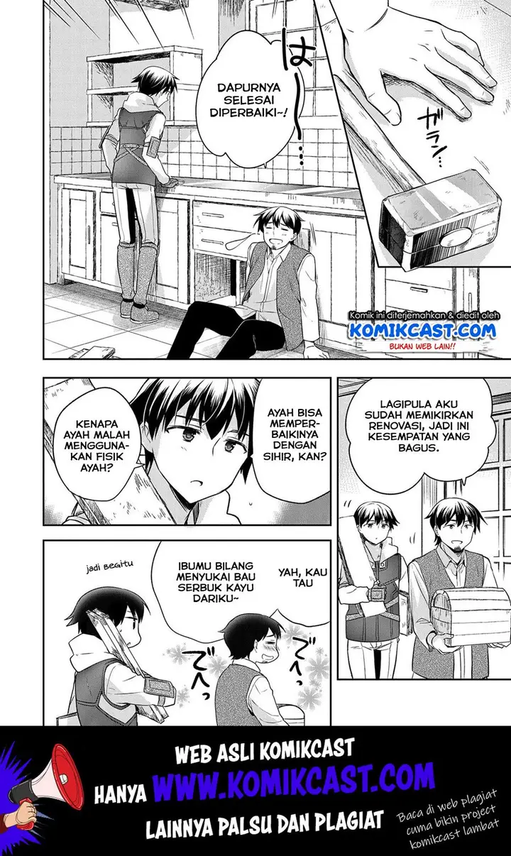 image-komik-mushoku-no-eiyuu-betsu-ni-skill-nanka-iranakattan-daga-chapter-13-10/25