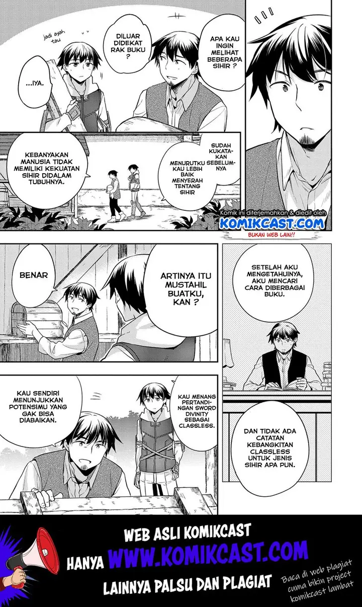 image-komik-mushoku-no-eiyuu-betsu-ni-skill-nanka-iranakattan-daga-chapter-13-11/25