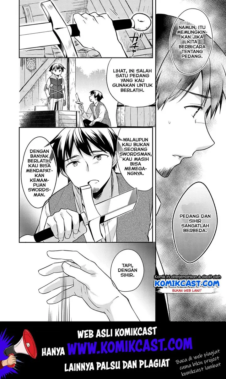 image-komik-mushoku-no-eiyuu-betsu-ni-skill-nanka-iranakattan-daga-chapter-13-12/25