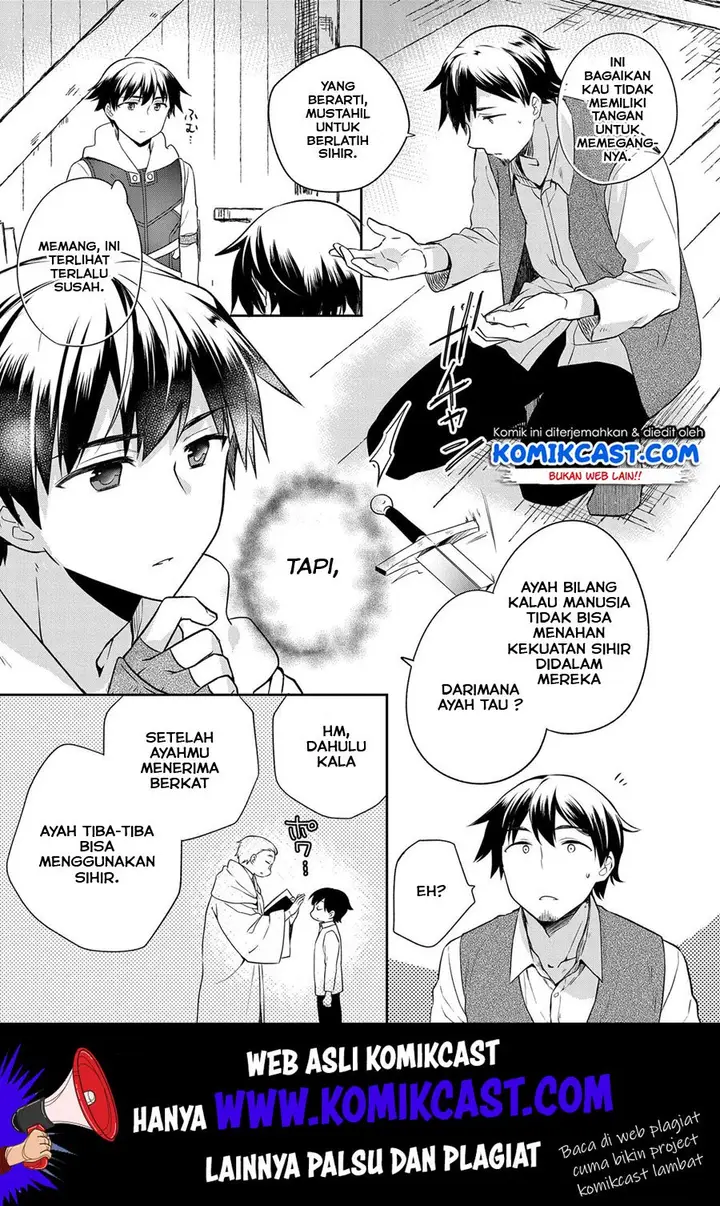 image-komik-mushoku-no-eiyuu-betsu-ni-skill-nanka-iranakattan-daga-chapter-13-13/25