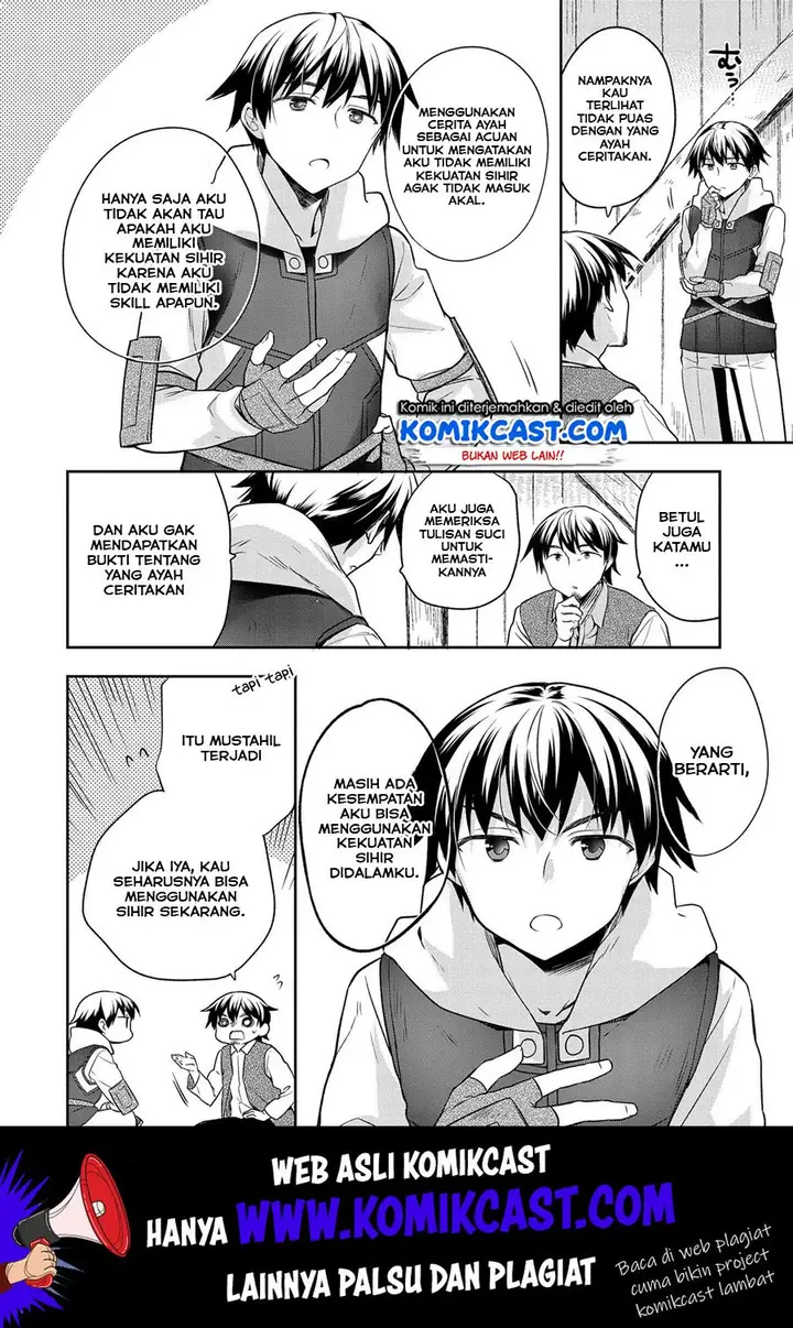 image-komik-mushoku-no-eiyuu-betsu-ni-skill-nanka-iranakattan-daga-chapter-13-14/25