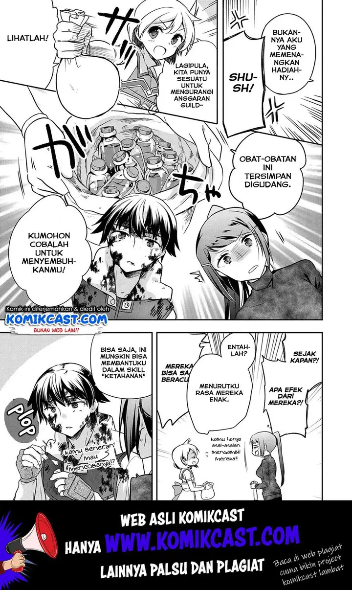 image-komik-mushoku-no-eiyuu-betsu-ni-skill-nanka-iranakattan-daga-chapter-13-17/25