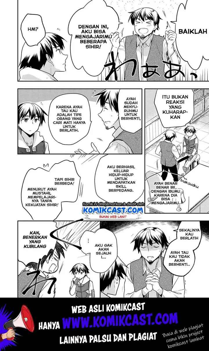 image-komik-mushoku-no-eiyuu-betsu-ni-skill-nanka-iranakattan-daga-chapter-13-20/25