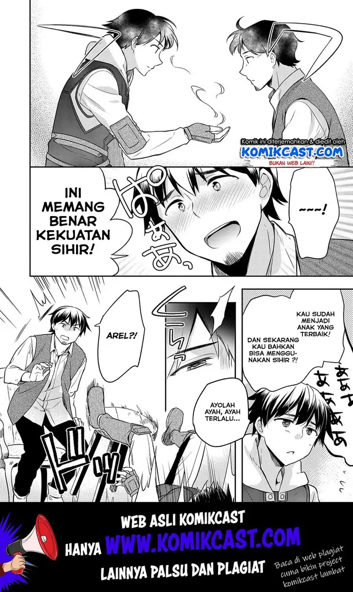 image-komik-mushoku-no-eiyuu-betsu-ni-skill-nanka-iranakattan-daga-chapter-13-22/25