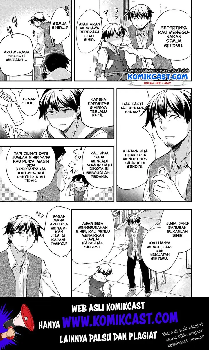 image-komik-mushoku-no-eiyuu-betsu-ni-skill-nanka-iranakattan-daga-chapter-13-23/25