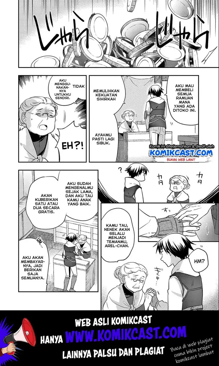 image-komik-mushoku-no-eiyuu-betsu-ni-skill-nanka-iranakattan-daga-chapter-14-2/26