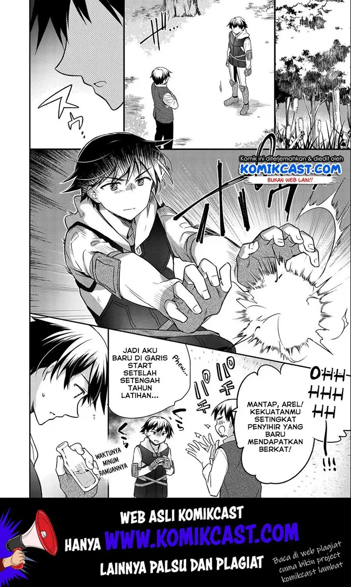 image-komik-mushoku-no-eiyuu-betsu-ni-skill-nanka-iranakattan-daga-chapter-14-4/26
