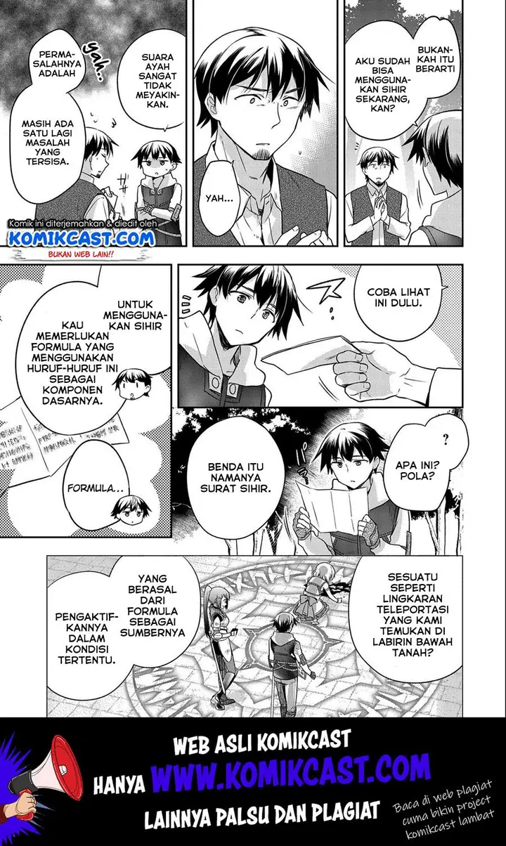 image-komik-mushoku-no-eiyuu-betsu-ni-skill-nanka-iranakattan-daga-chapter-14-5/26