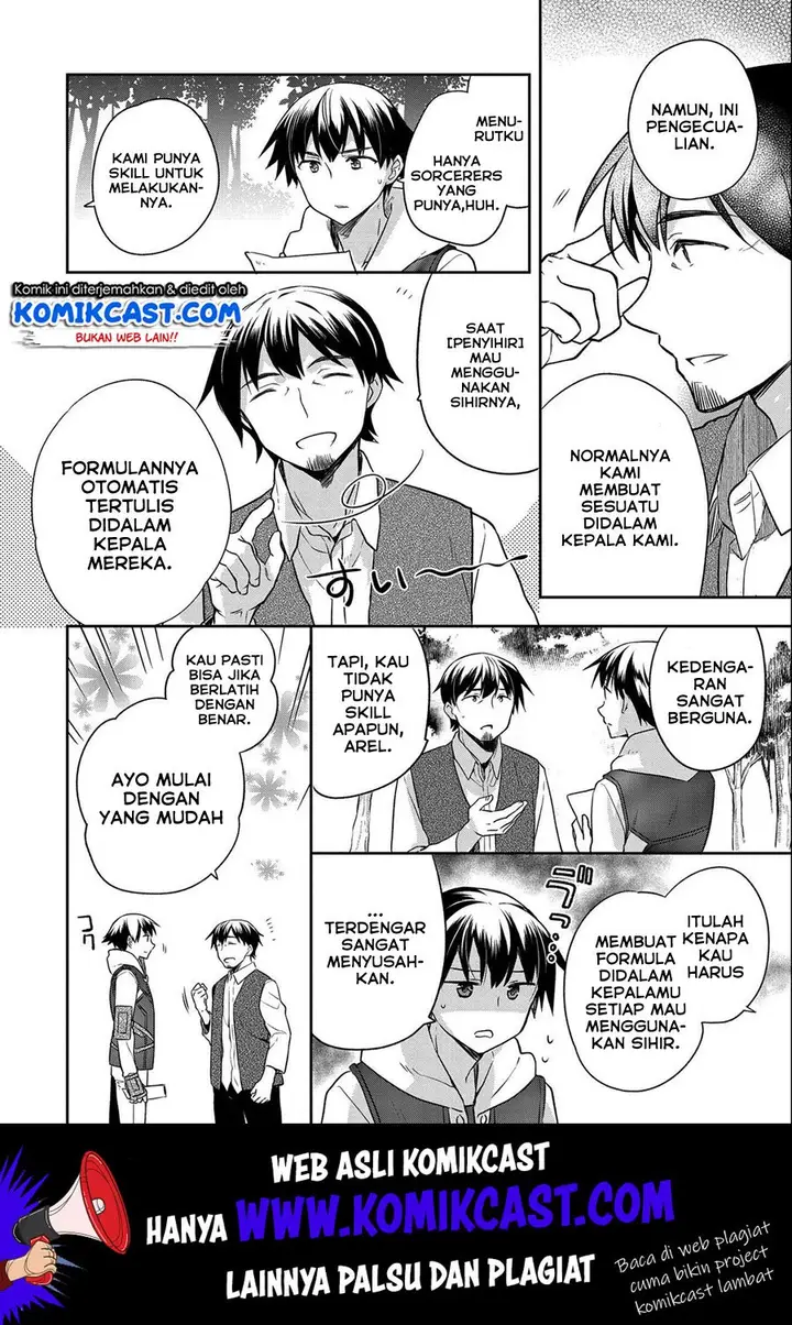 image-komik-mushoku-no-eiyuu-betsu-ni-skill-nanka-iranakattan-daga-chapter-14-6/26