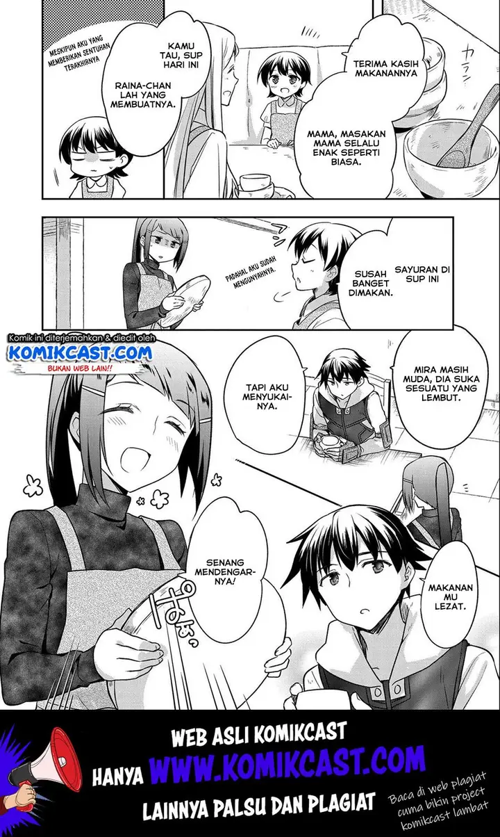 image-komik-mushoku-no-eiyuu-betsu-ni-skill-nanka-iranakattan-daga-chapter-14-8/26