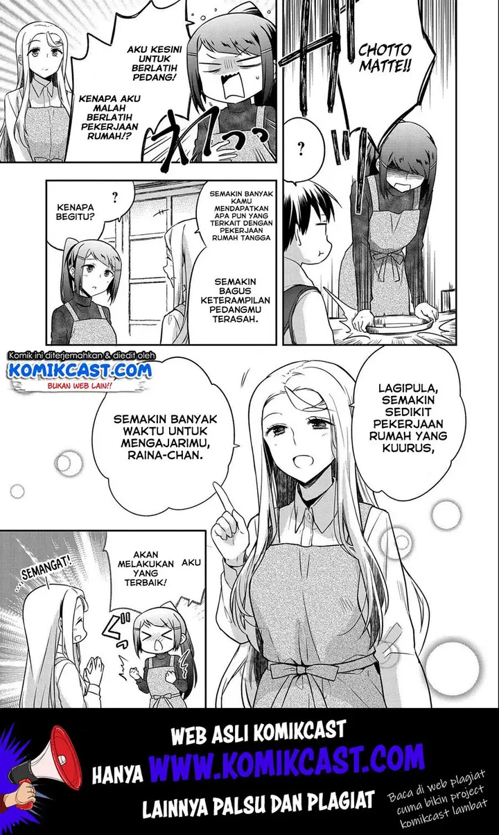 image-komik-mushoku-no-eiyuu-betsu-ni-skill-nanka-iranakattan-daga-chapter-14-9/26