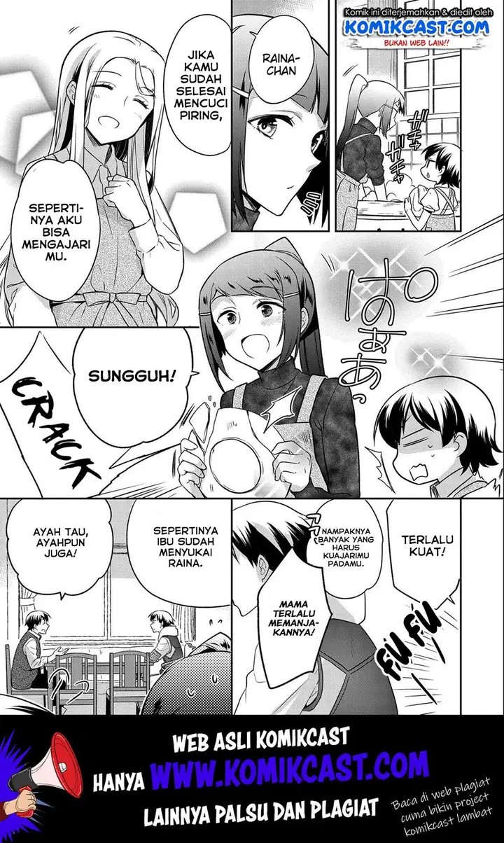 image-komik-mushoku-no-eiyuu-betsu-ni-skill-nanka-iranakattan-daga-chapter-14-11/26