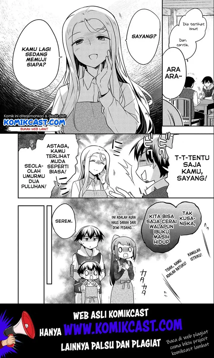 image-komik-mushoku-no-eiyuu-betsu-ni-skill-nanka-iranakattan-daga-chapter-14-12/26