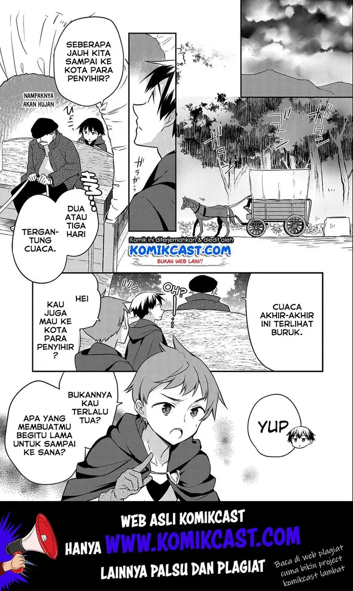 image-komik-mushoku-no-eiyuu-betsu-ni-skill-nanka-iranakattan-daga-chapter-14-13/26