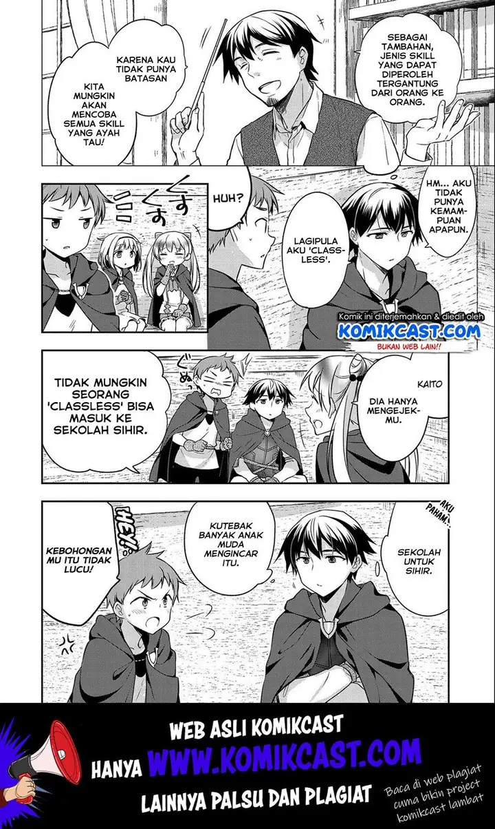 image-komik-mushoku-no-eiyuu-betsu-ni-skill-nanka-iranakattan-daga-chapter-14-16/26