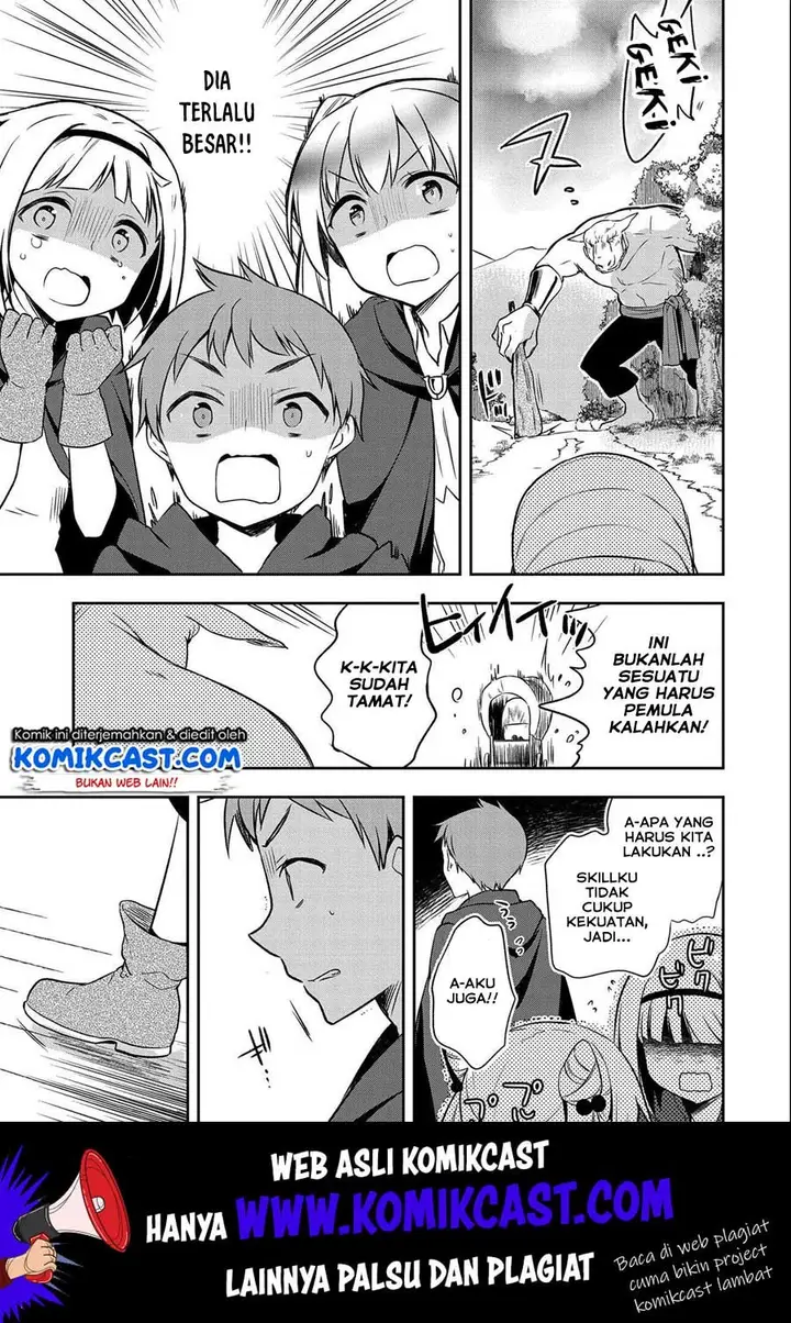 image-komik-mushoku-no-eiyuu-betsu-ni-skill-nanka-iranakattan-daga-chapter-14-19/26