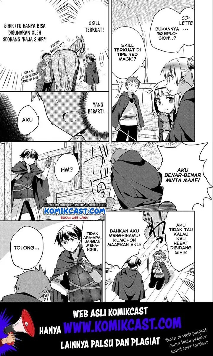 image-komik-mushoku-no-eiyuu-betsu-ni-skill-nanka-iranakattan-daga-chapter-14-23/26