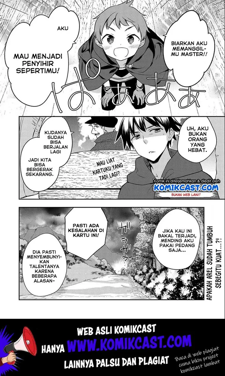 image-komik-mushoku-no-eiyuu-betsu-ni-skill-nanka-iranakattan-daga-chapter-14-24/26