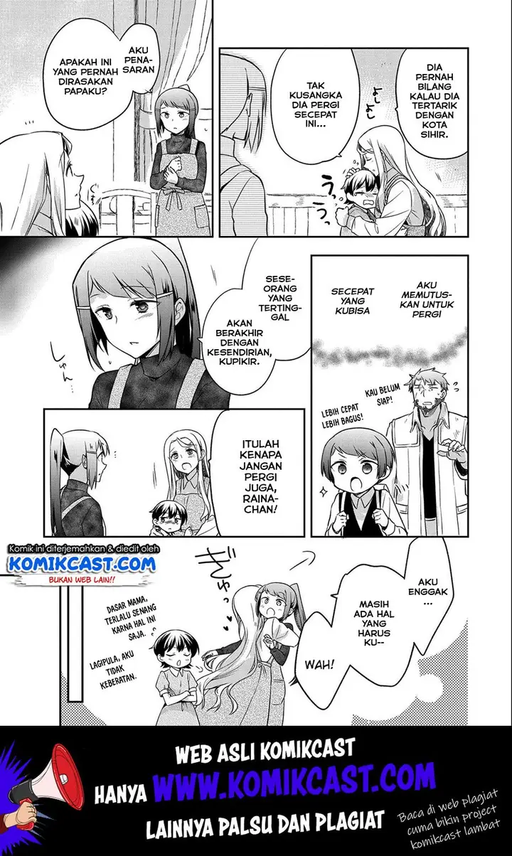 image-komik-mushoku-no-eiyuu-betsu-ni-skill-nanka-iranakattan-daga-chapter-15-3/26