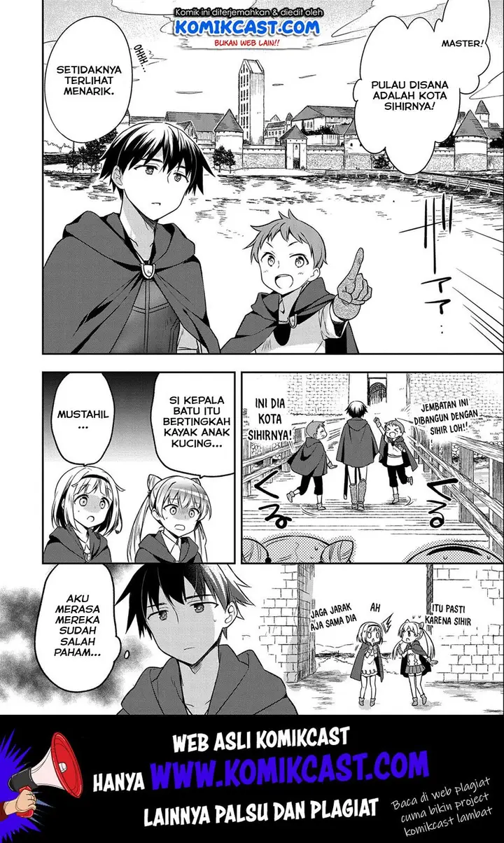 image-komik-mushoku-no-eiyuu-betsu-ni-skill-nanka-iranakattan-daga-chapter-15-4/26