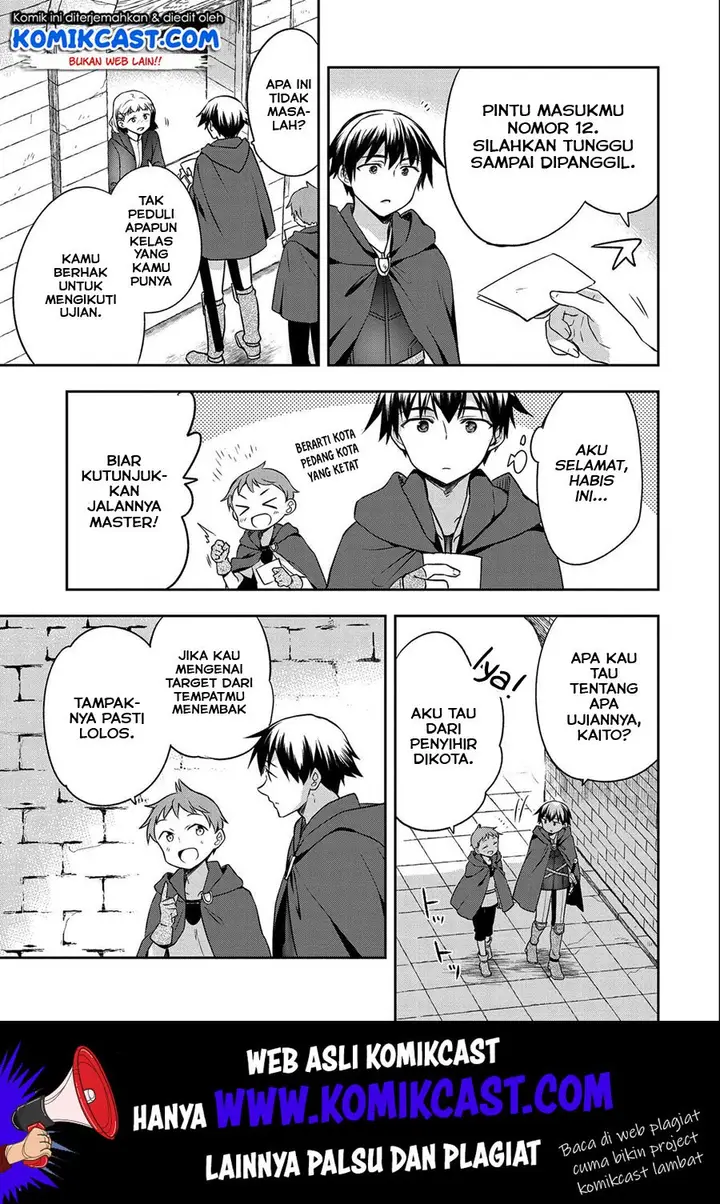 image-komik-mushoku-no-eiyuu-betsu-ni-skill-nanka-iranakattan-daga-chapter-15-7/26