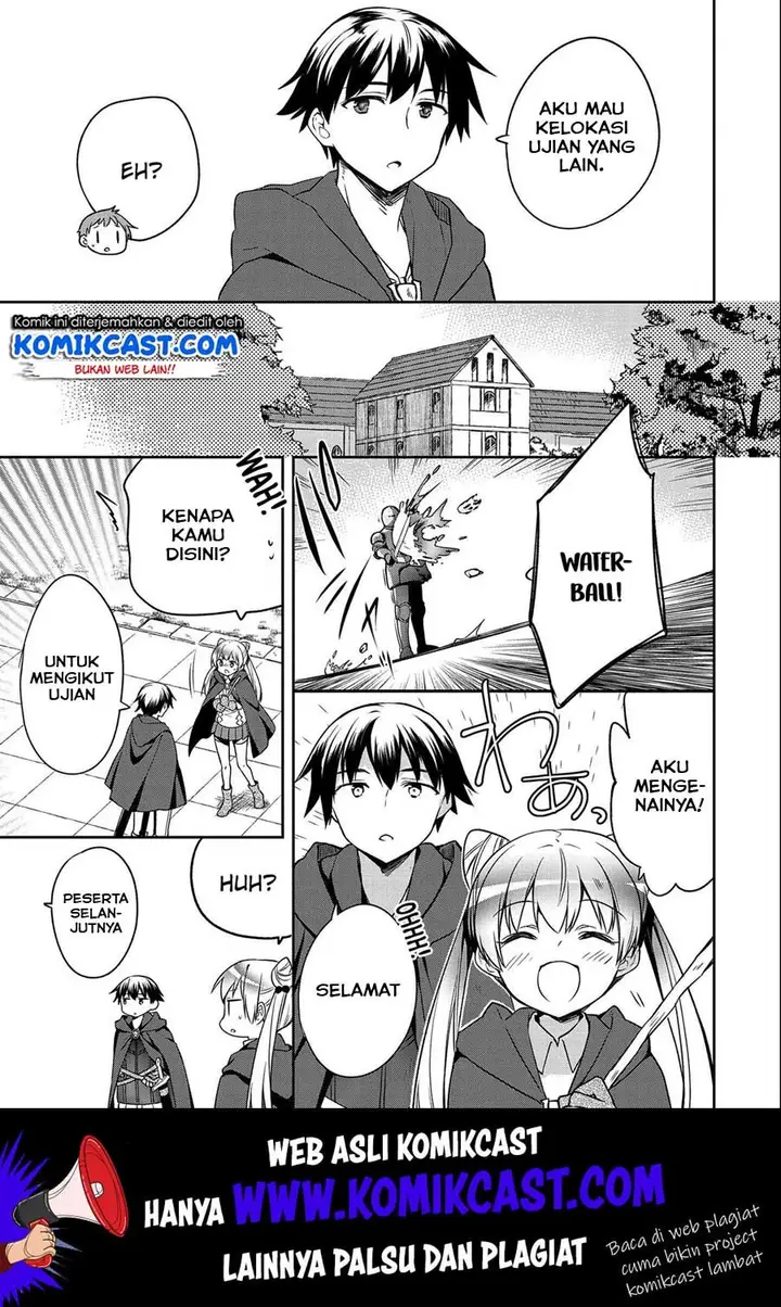 image-komik-mushoku-no-eiyuu-betsu-ni-skill-nanka-iranakattan-daga-chapter-15-15/26