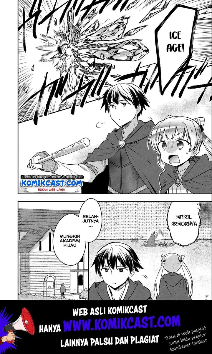 image-komik-mushoku-no-eiyuu-betsu-ni-skill-nanka-iranakattan-daga-chapter-15-16/26