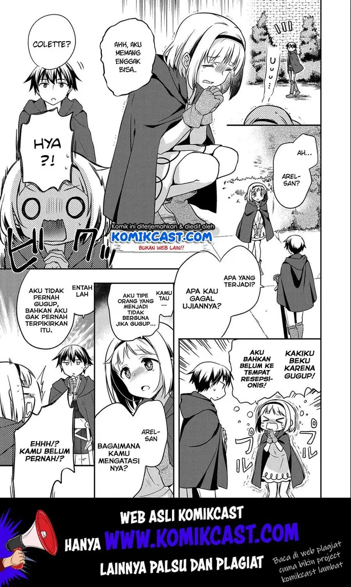 image-komik-mushoku-no-eiyuu-betsu-ni-skill-nanka-iranakattan-daga-chapter-15-17/26