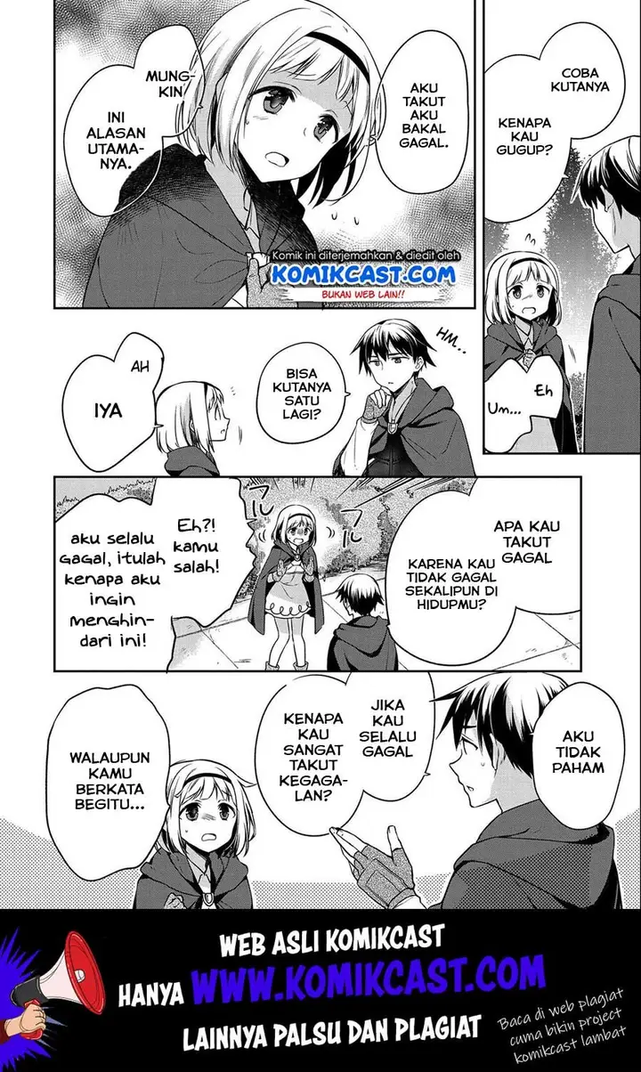image-komik-mushoku-no-eiyuu-betsu-ni-skill-nanka-iranakattan-daga-chapter-15-18/26