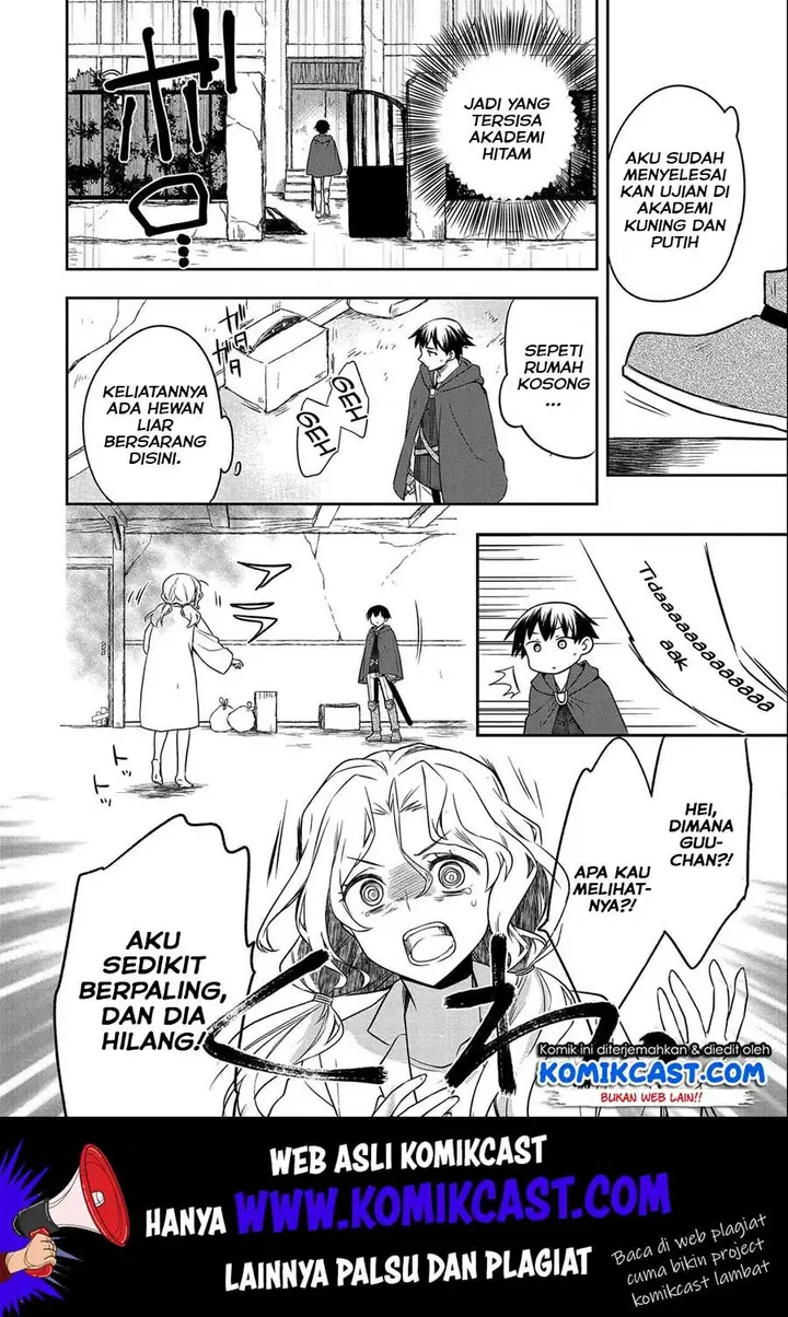 image-komik-mushoku-no-eiyuu-betsu-ni-skill-nanka-iranakattan-daga-chapter-15-20/26