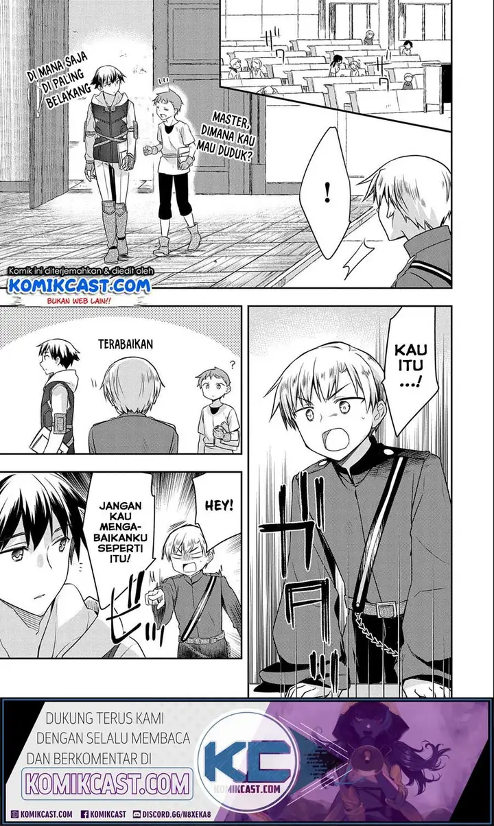 image-komik-mushoku-no-eiyuu-betsu-ni-skill-nanka-iranakattan-daga-chapter-16-5/26