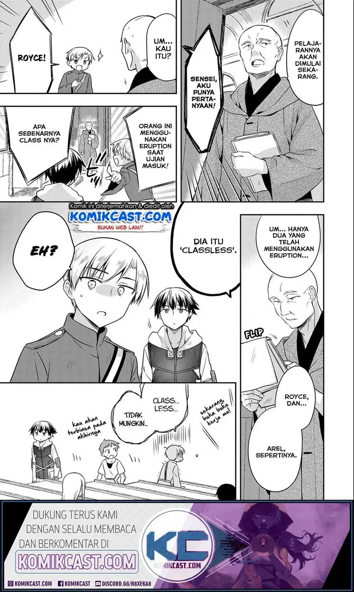 image-komik-mushoku-no-eiyuu-betsu-ni-skill-nanka-iranakattan-daga-chapter-16-7/26