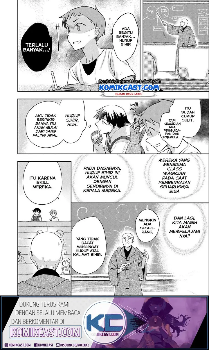 image-komik-mushoku-no-eiyuu-betsu-ni-skill-nanka-iranakattan-daga-chapter-16-8/26