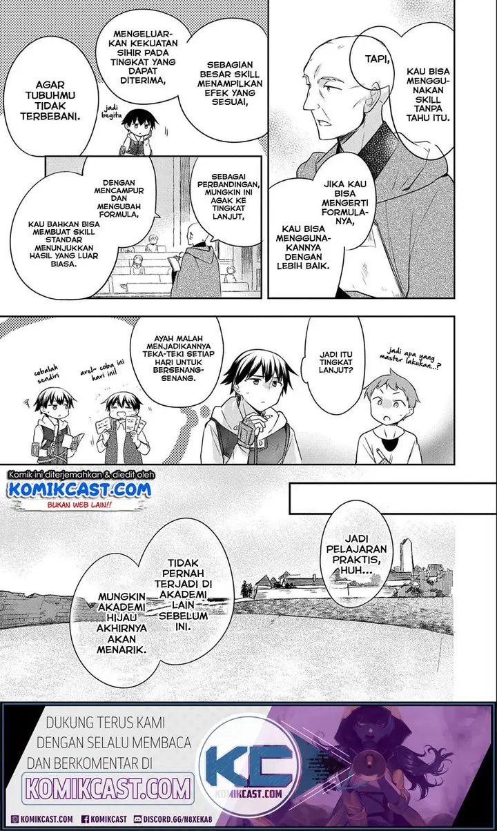 image-komik-mushoku-no-eiyuu-betsu-ni-skill-nanka-iranakattan-daga-chapter-16-9/26