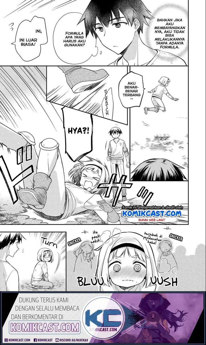 image-komik-mushoku-no-eiyuu-betsu-ni-skill-nanka-iranakattan-daga-chapter-16-11/26